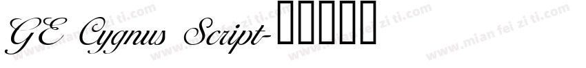 GE Cygnus Script字体转换